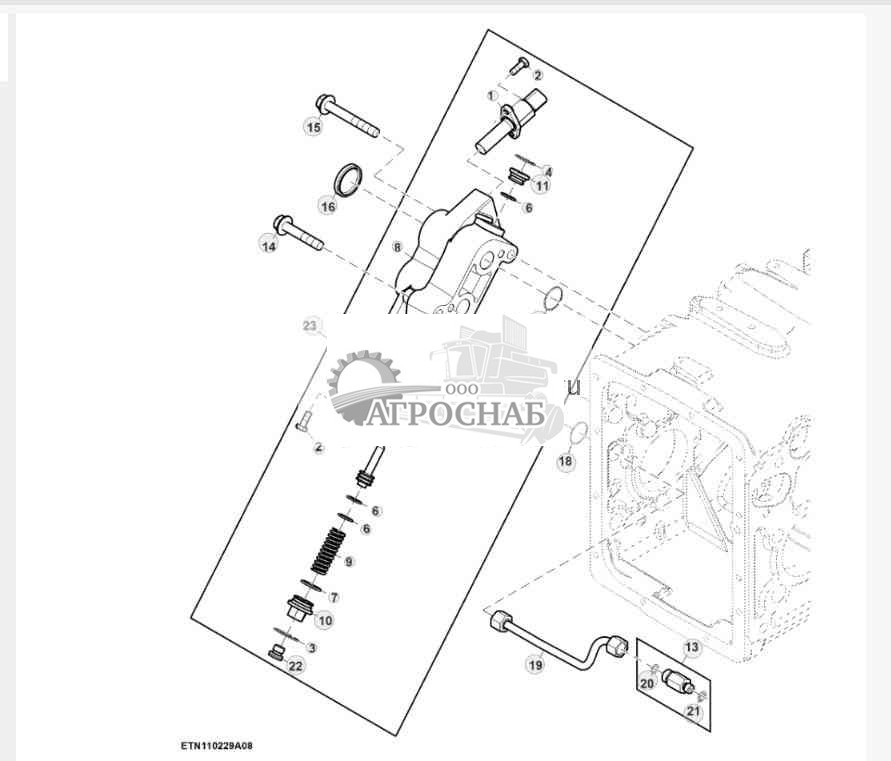 Узел стопорного штифта клапана, 25 kmh 